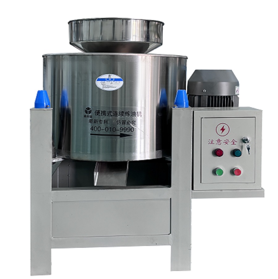Coconut Oil Refined - 270kg/H Energy-Saving Cooking Oil Refining Machine