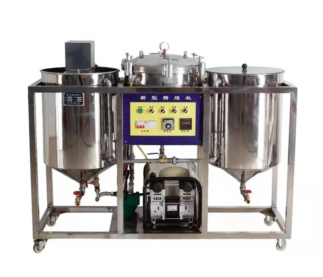 #For Copra crude oil refining  - Coconut Oil Refined บทวิจารณ์และราคา