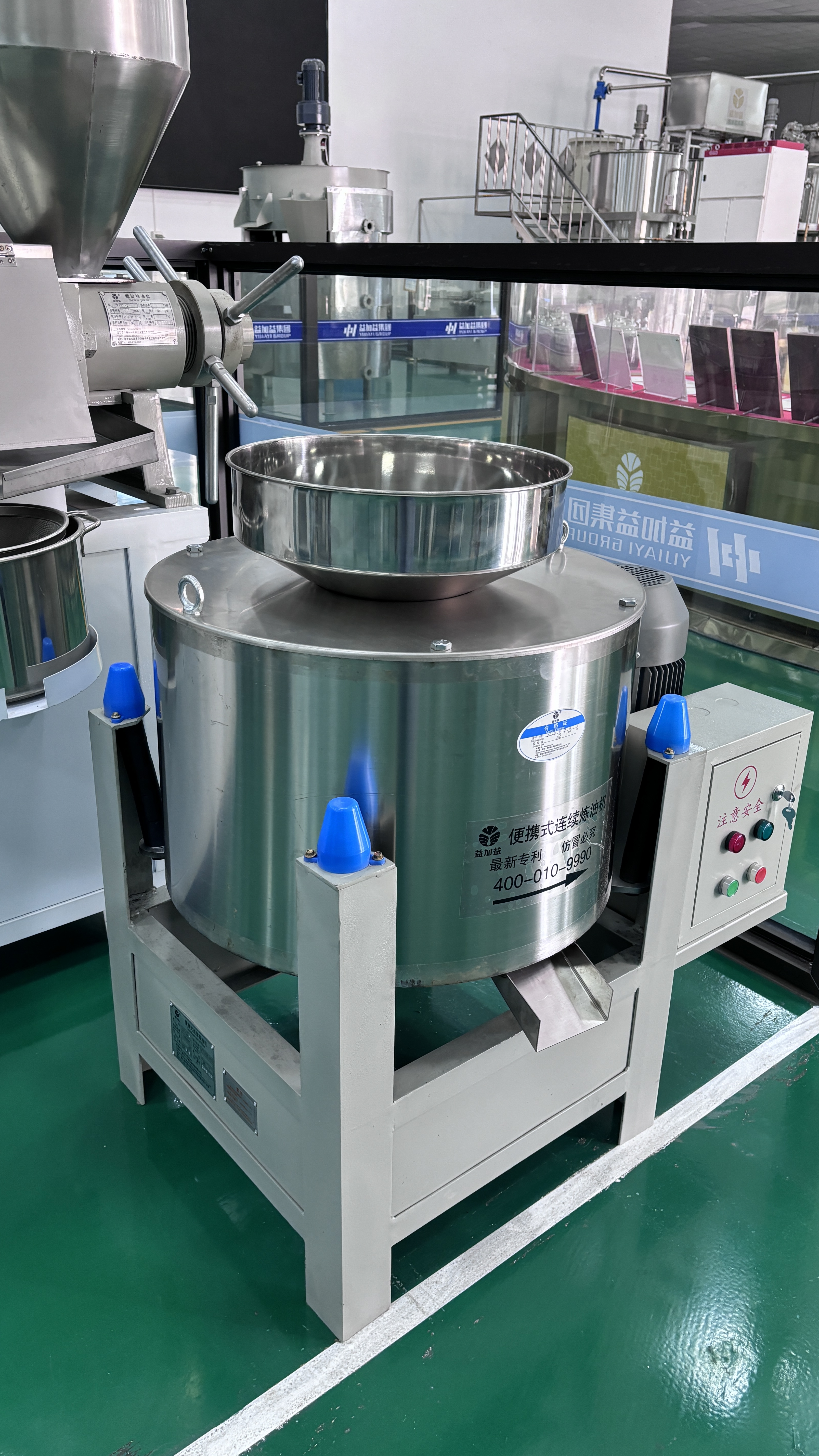 270kg/H Energy-Saving Cooking  - Coconut Oil Refined บทวิจารณ์และราคา