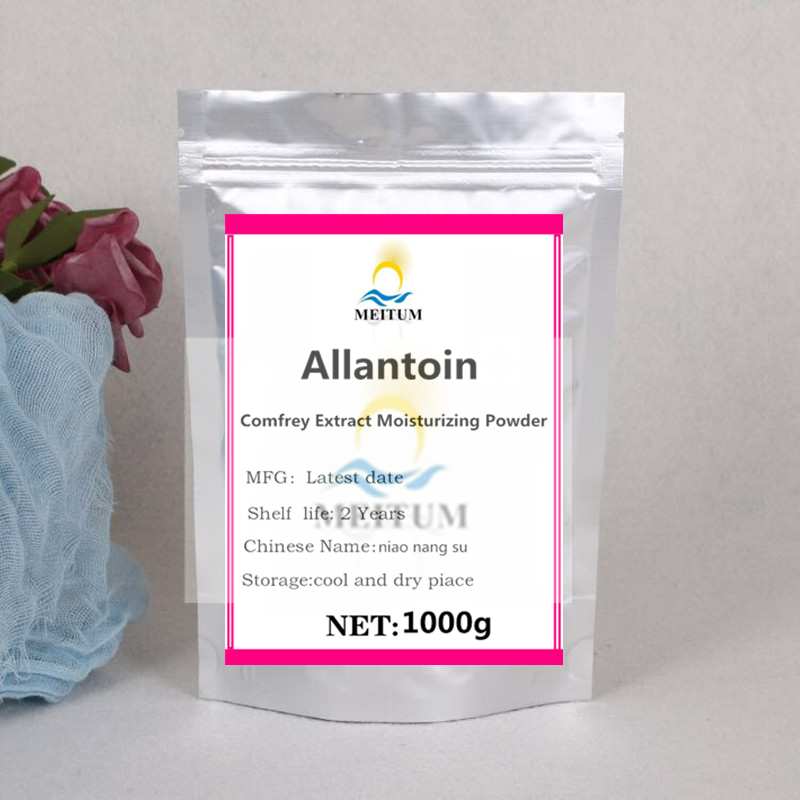 High Quality Allantoin powder  - Soap Making Raw Material บทวิจารณ์และราคา