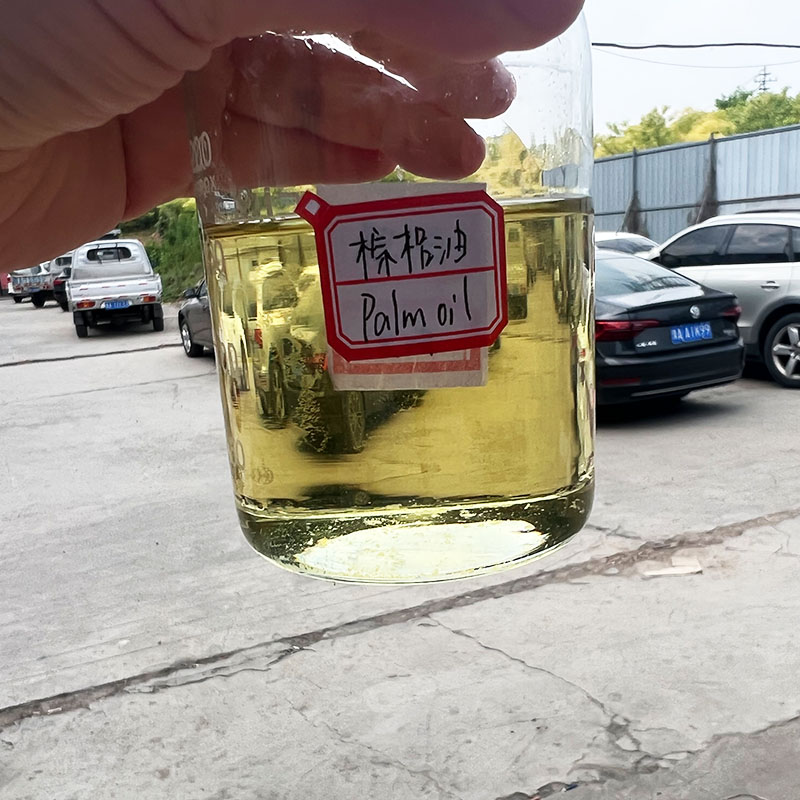 Oil Plant Refinery Edible Pean - Coconut Oil Refined บทวิจารณ์และราคา